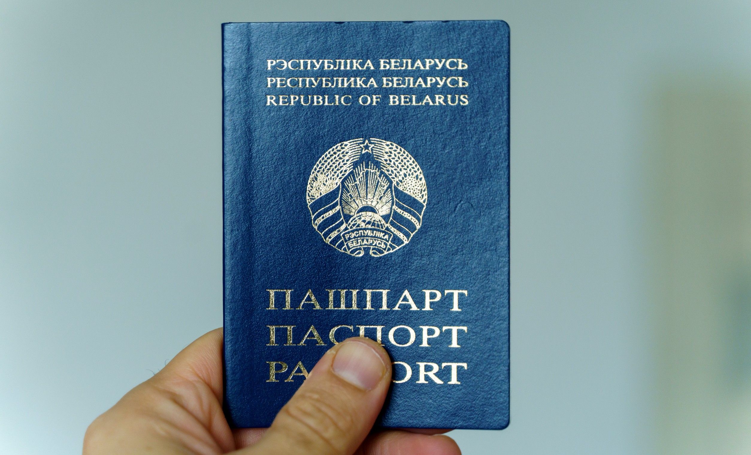Belarus Passport