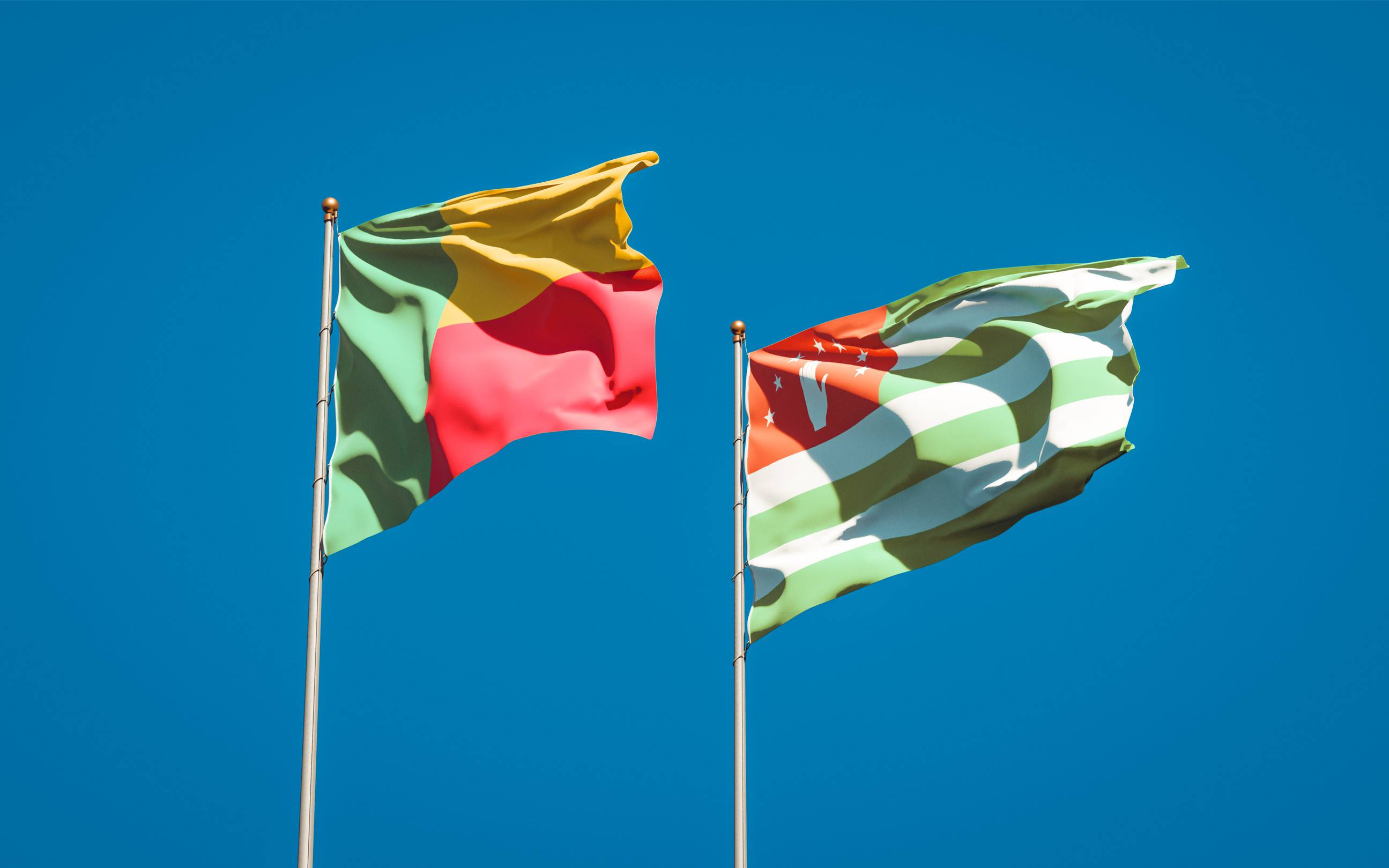 Benin eVisa for Abkhazia Citizens
