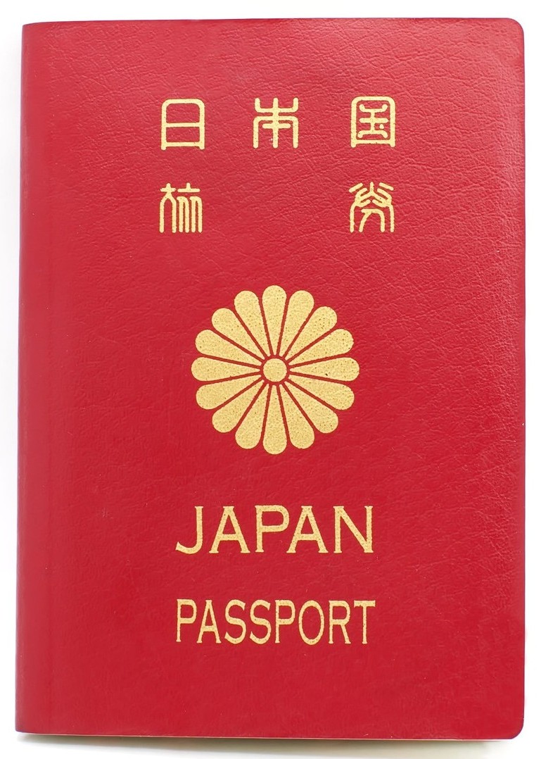 Japan Passport