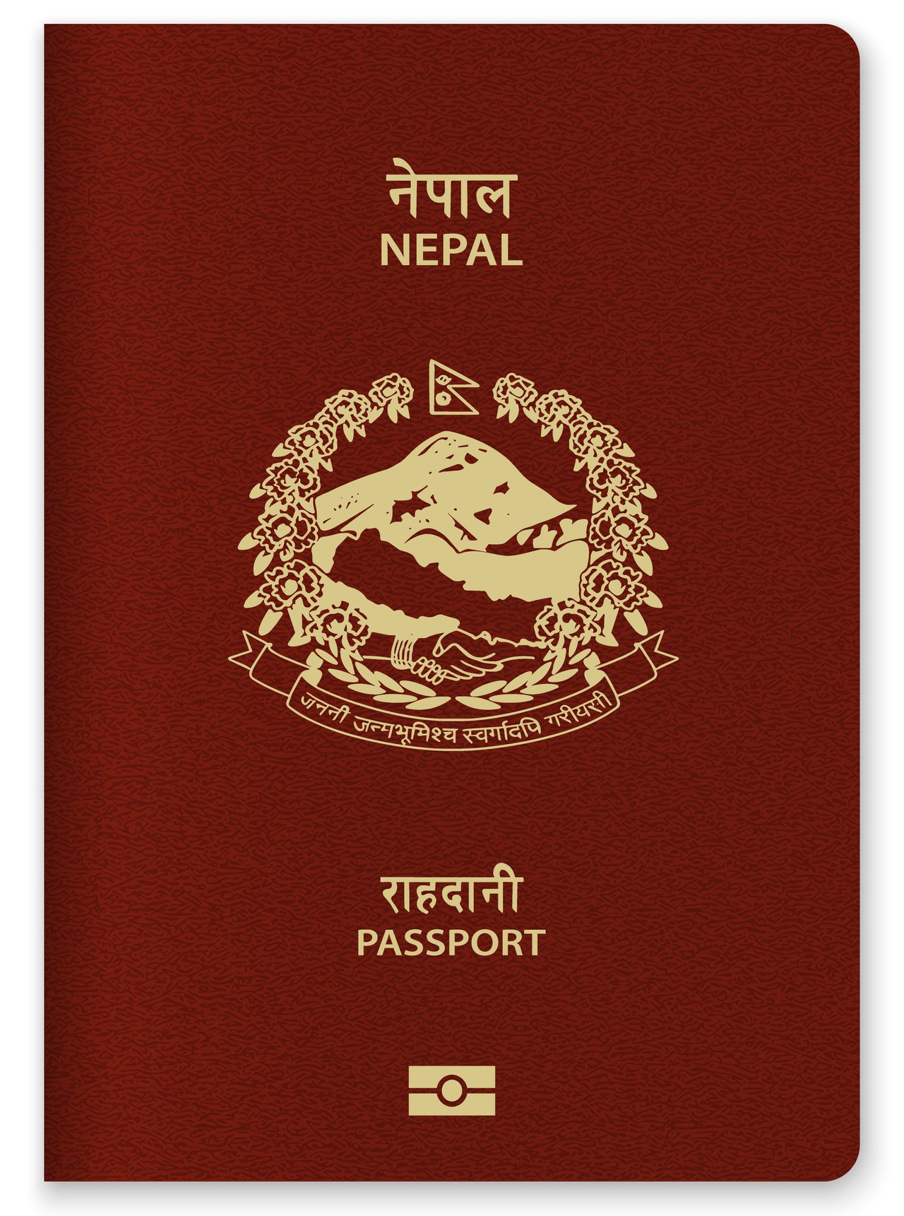 Nepal Passport