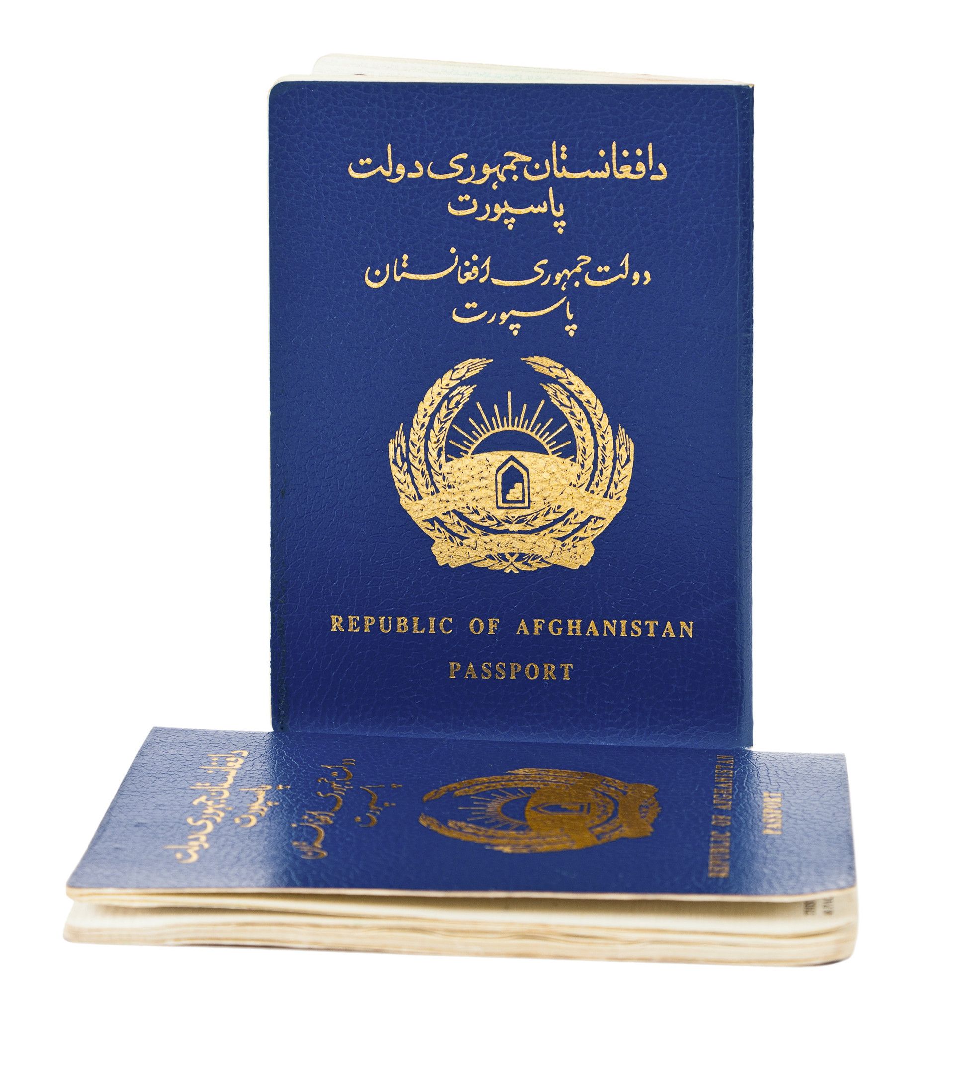 Republic Of Afghanistan Passport