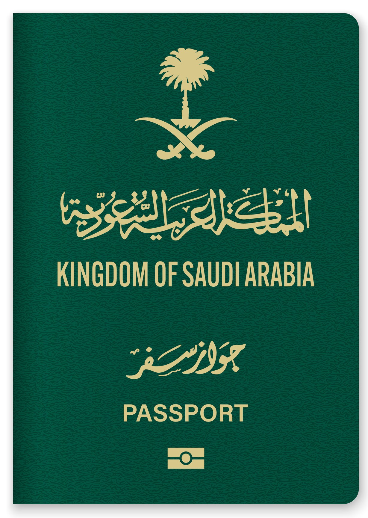 Saudi Arabia Passport