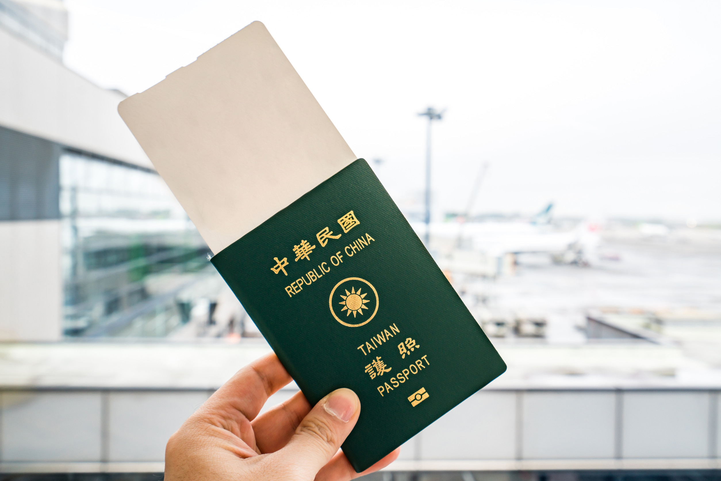 Taiwan Passport