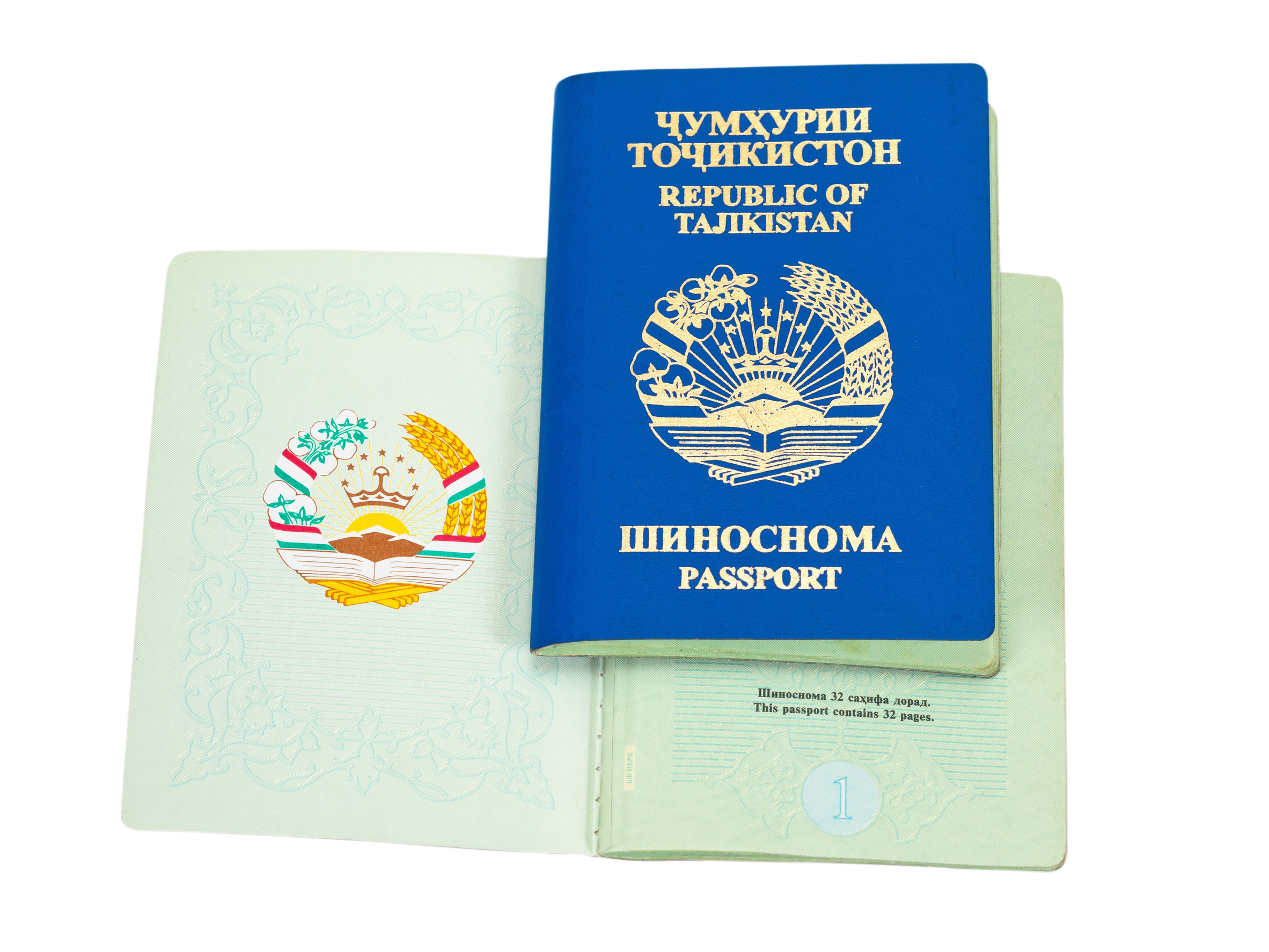 Tajikistan Passport